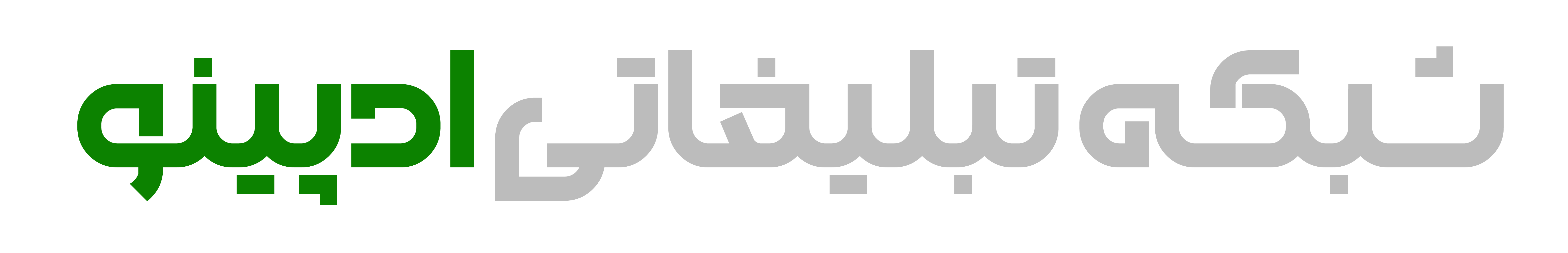 website-logo